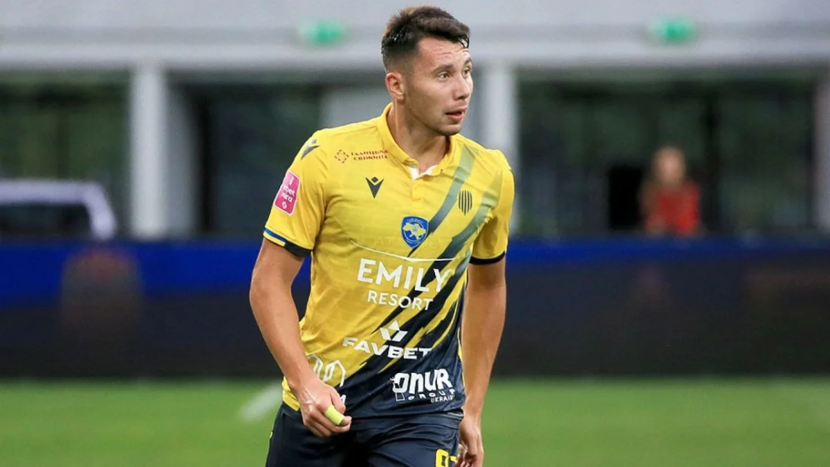 Богдан Слюбик / фото: ФК Рух