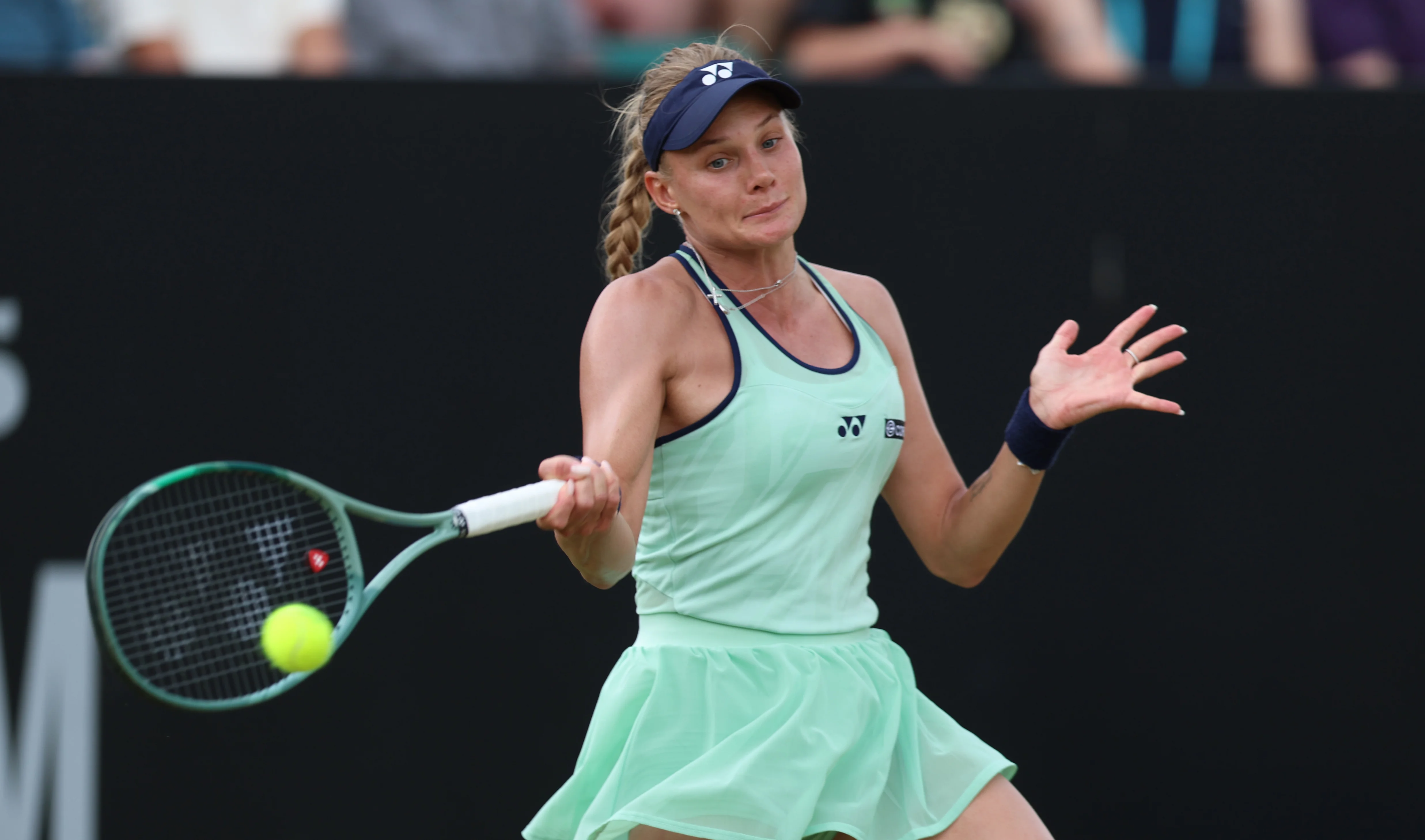 Даяна Ястремська / GettyImages