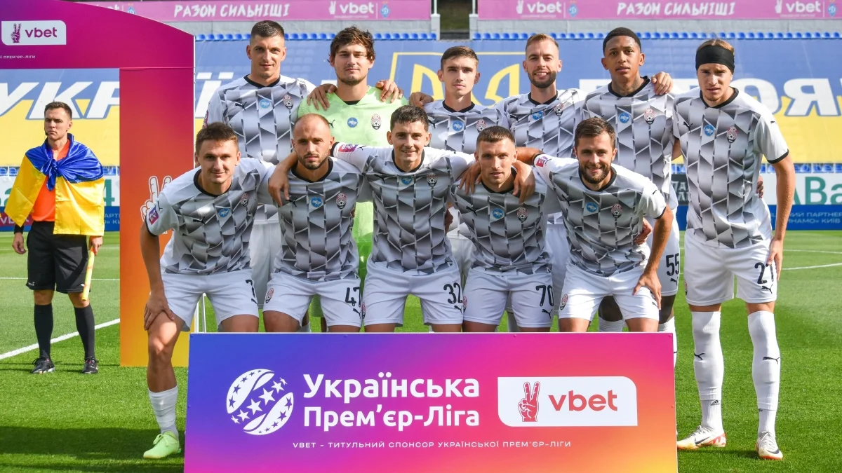 Игроки Зари / фото: ФК Заря