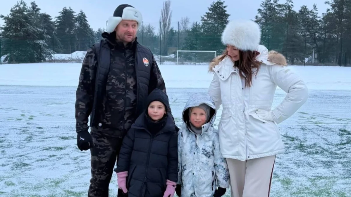 Ярослав Ракицький із сім'єю / фото із соцмереж