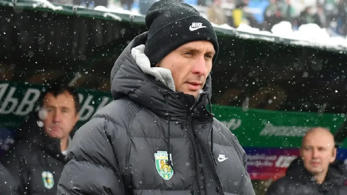 Владислав Лупашко / ФК Карпати