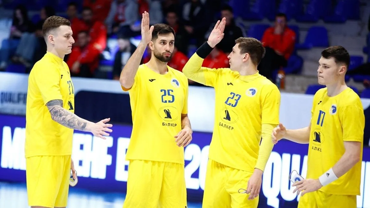 Збірна України з гандболу / Федерація гандболу України