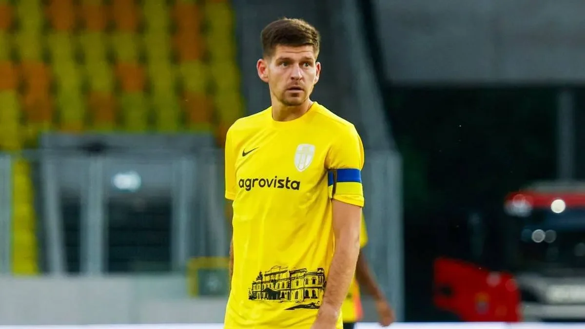 Кирилл Ковалец / фото: ФК Александрия