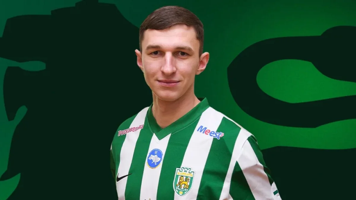 Марко Сапуга / фото: ФК Карпати