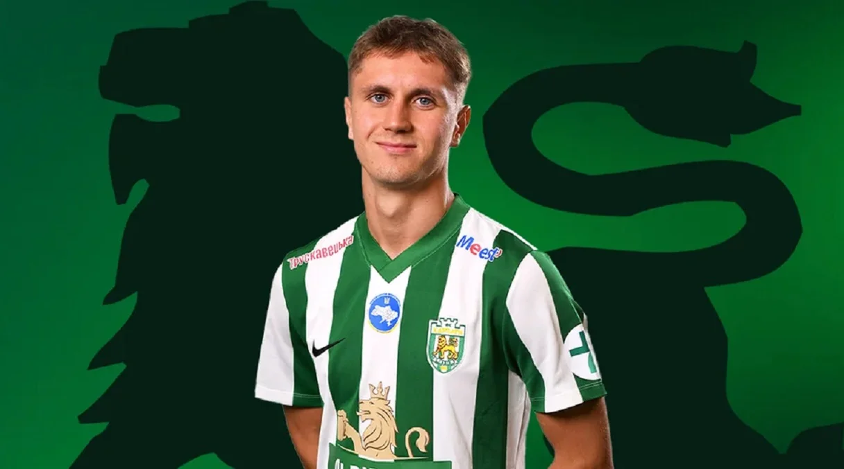 Илья Квасница / Фото пресс-службы Карпат