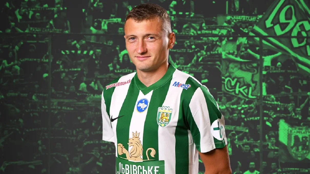 Владислав Клименко / Сайт Карпат