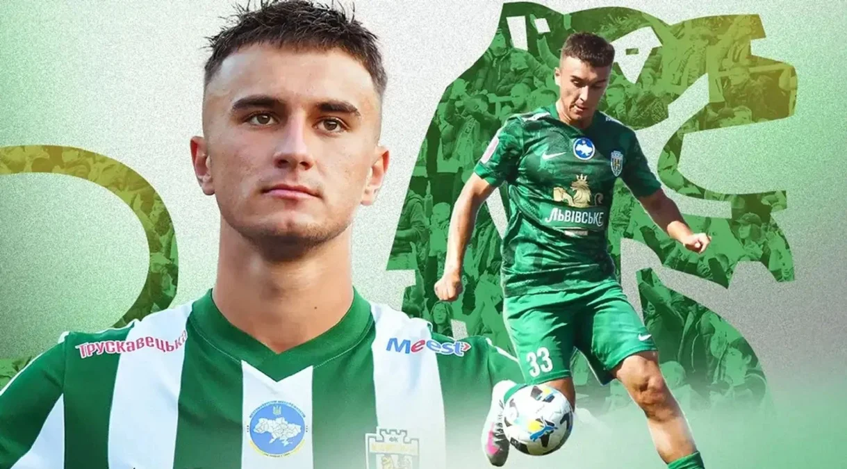 Артур Шах / ФК Карпати