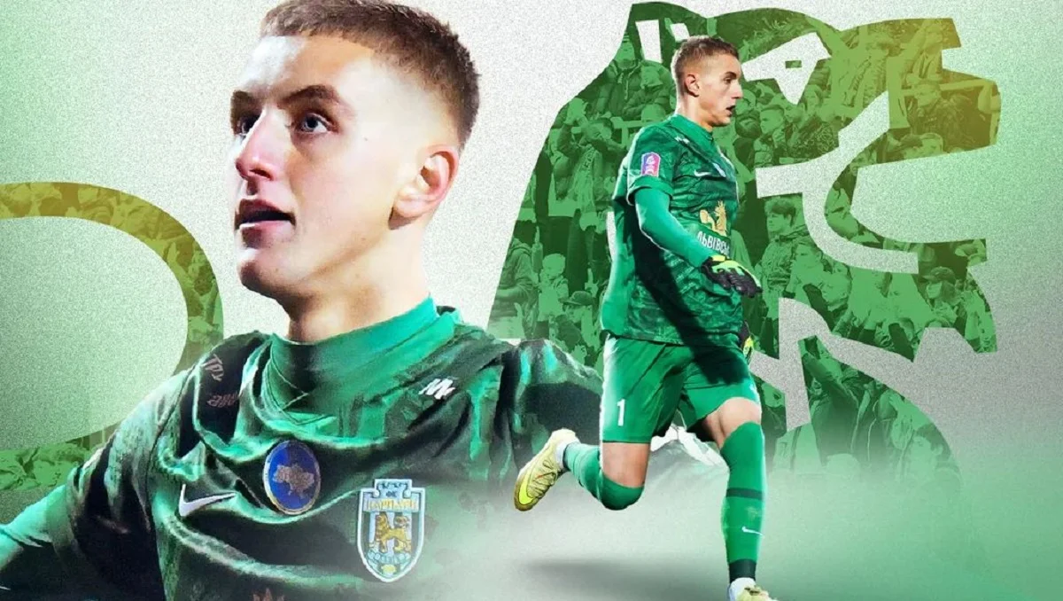 Назар Домчак / ФК Карпаты