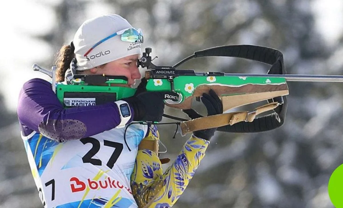Татьяна Тарасюк / фото: Pavlo Zarovetskyi/biathlon.com.ua