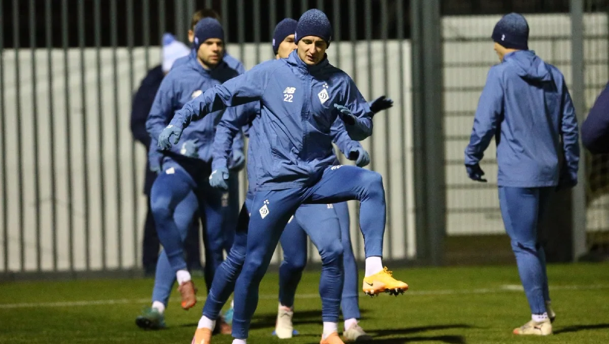 Динамо / ФК Динамо