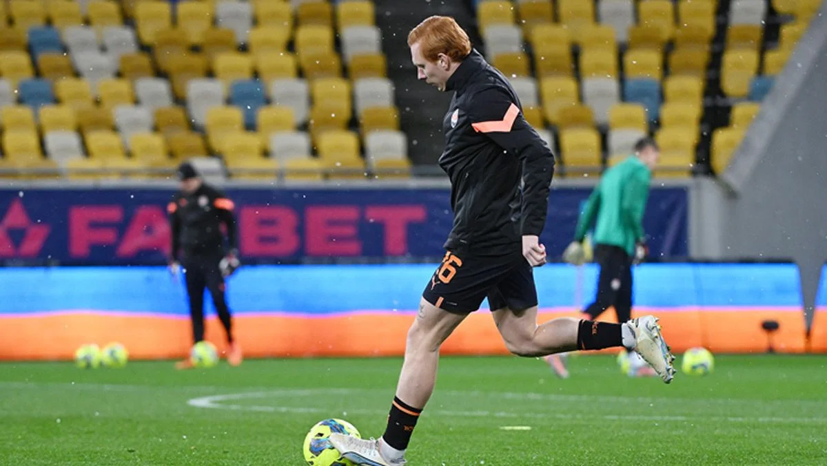 Юхим Конопля / Шахтар