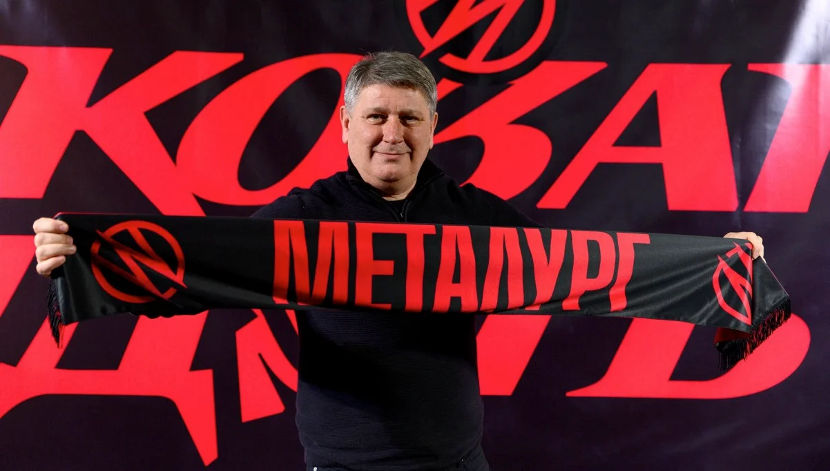 Сергей Ковалец / фото: МФК Металлург