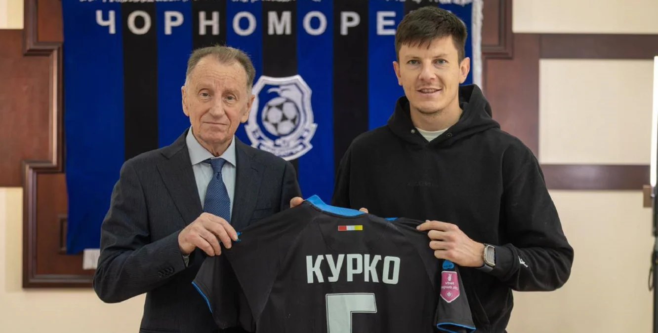 Василь Курко / ФК Чорноморець