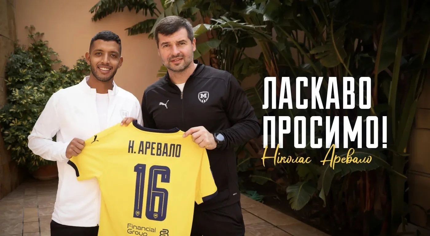 Ніколас Аревало та Младен Бартуловіч / ФК Металіст 1925