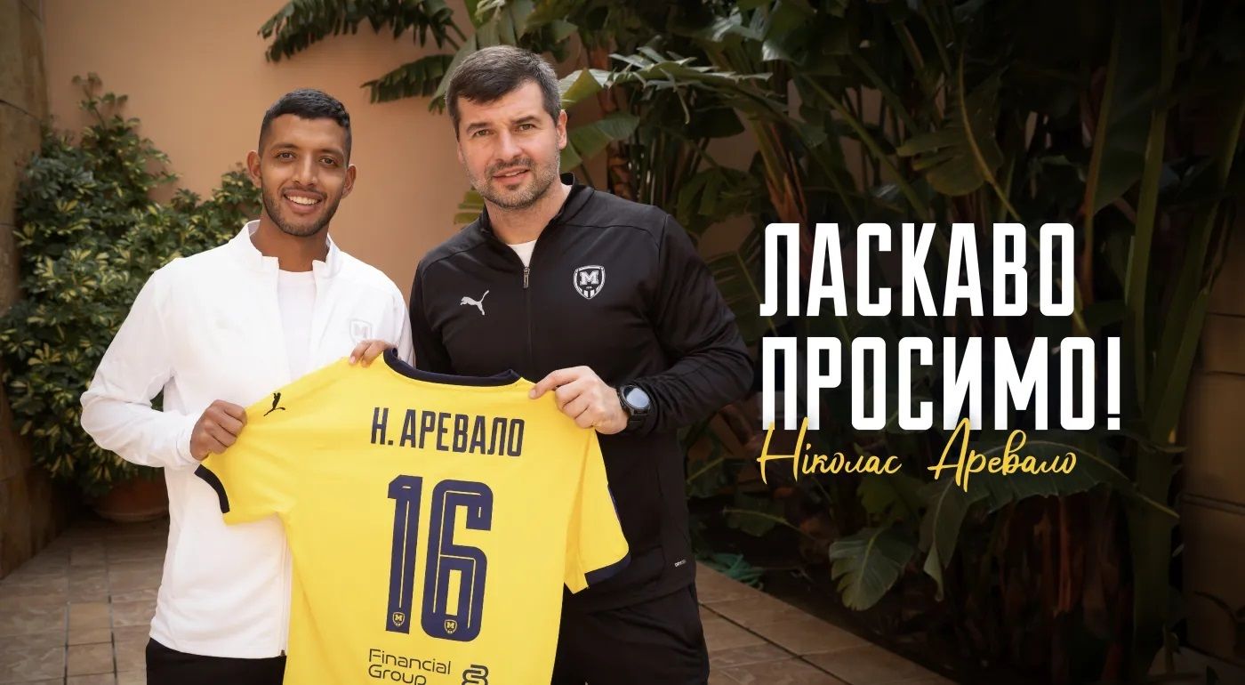 Ніколас Аревало та Младен Бартуловіч / ФК Металіст 1925