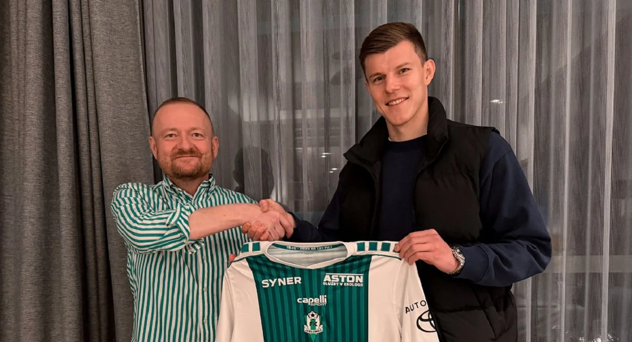 Едуард Соболь / ФК Яблонец