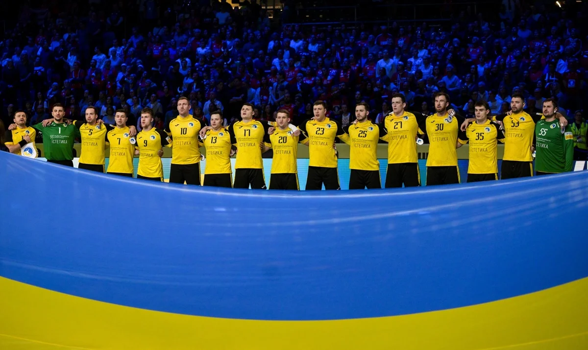 Збірна України з гандболу / фото: Федерація гандболу України