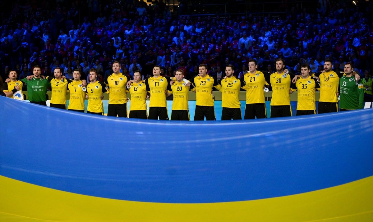 Сборная Украины по гандболу / фото: Федерация гандбола Украины