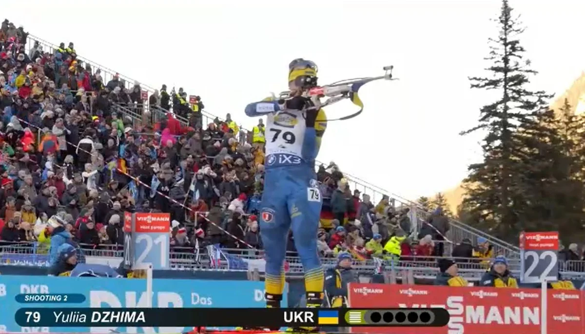 Юлія Джима лише 77-ма / скріншот