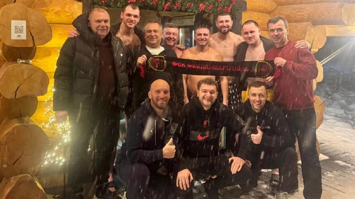 Феникс-Мариуполь / ФК Феникс-Мариуполь