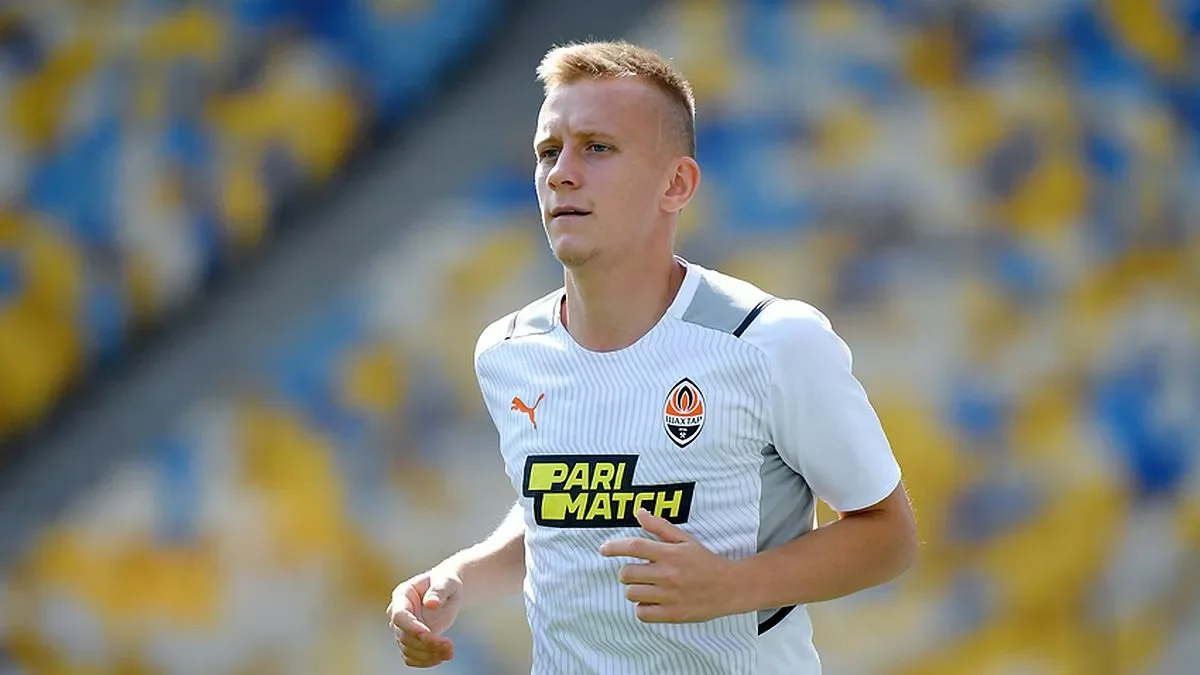 Иван Петряк / ФК Шахтер