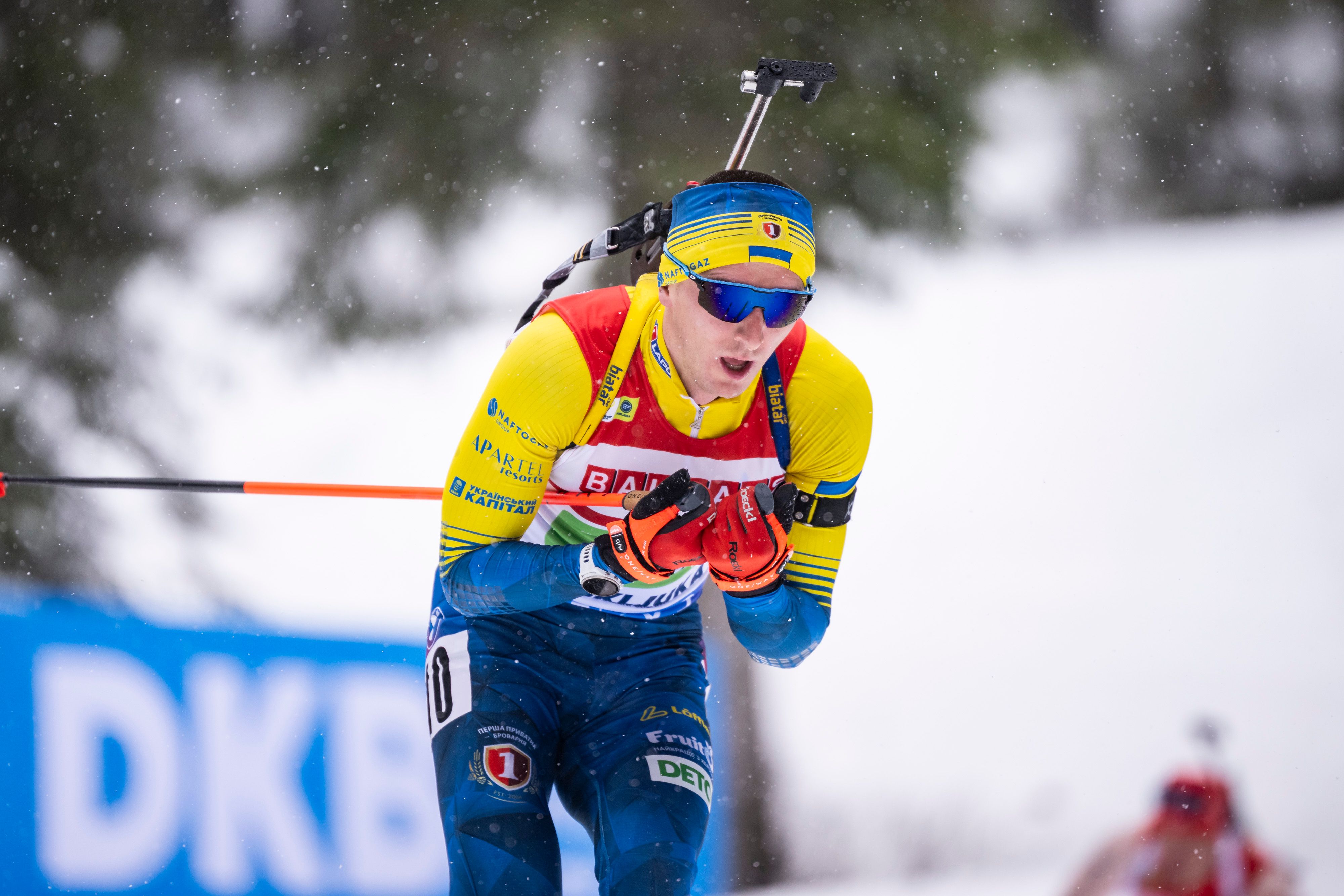Дмитрий Пидручный / Getty Images