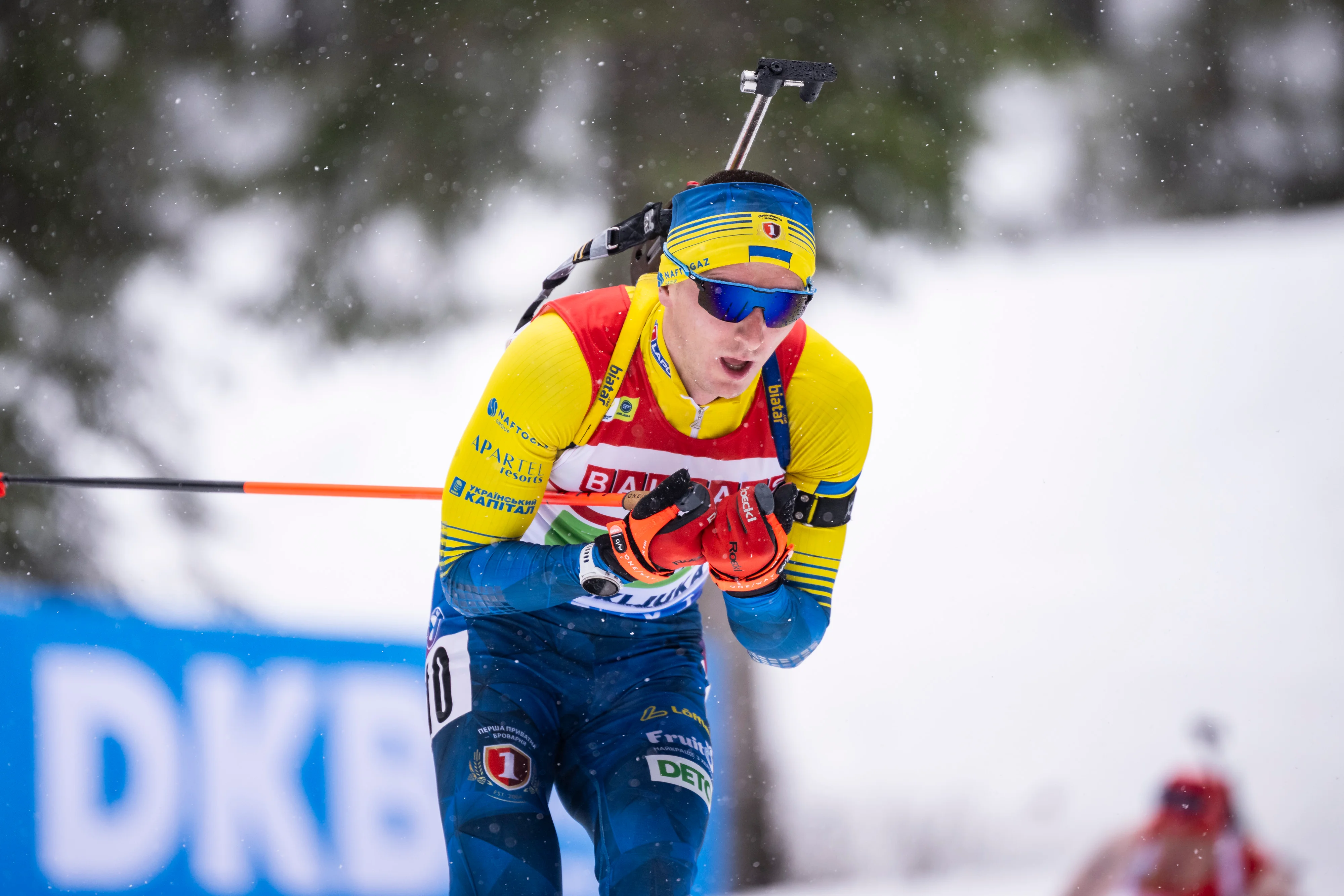Дмитрий Пидручный / Getty Images
