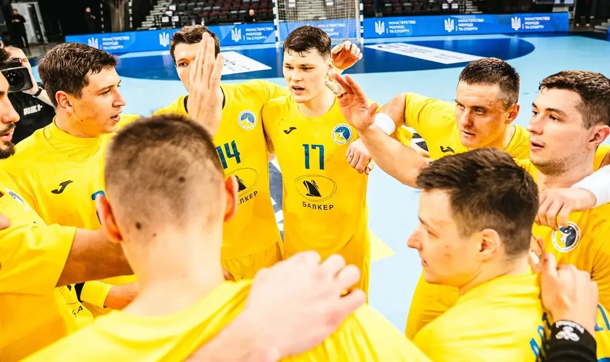 Чоловіча збірна України з гандболу / фото: handball.org.ua