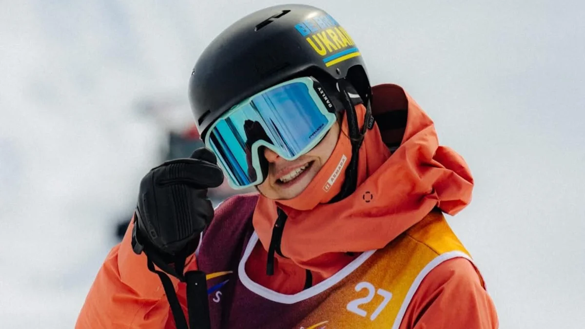 Екатерина Коцар / Федерация лыжного спорта Украины