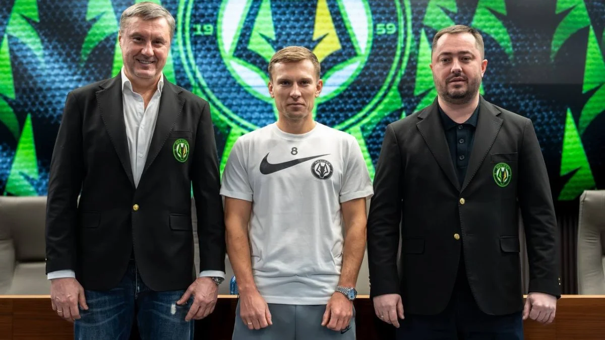 Руслан Бабенко / фото: ФК Полісся