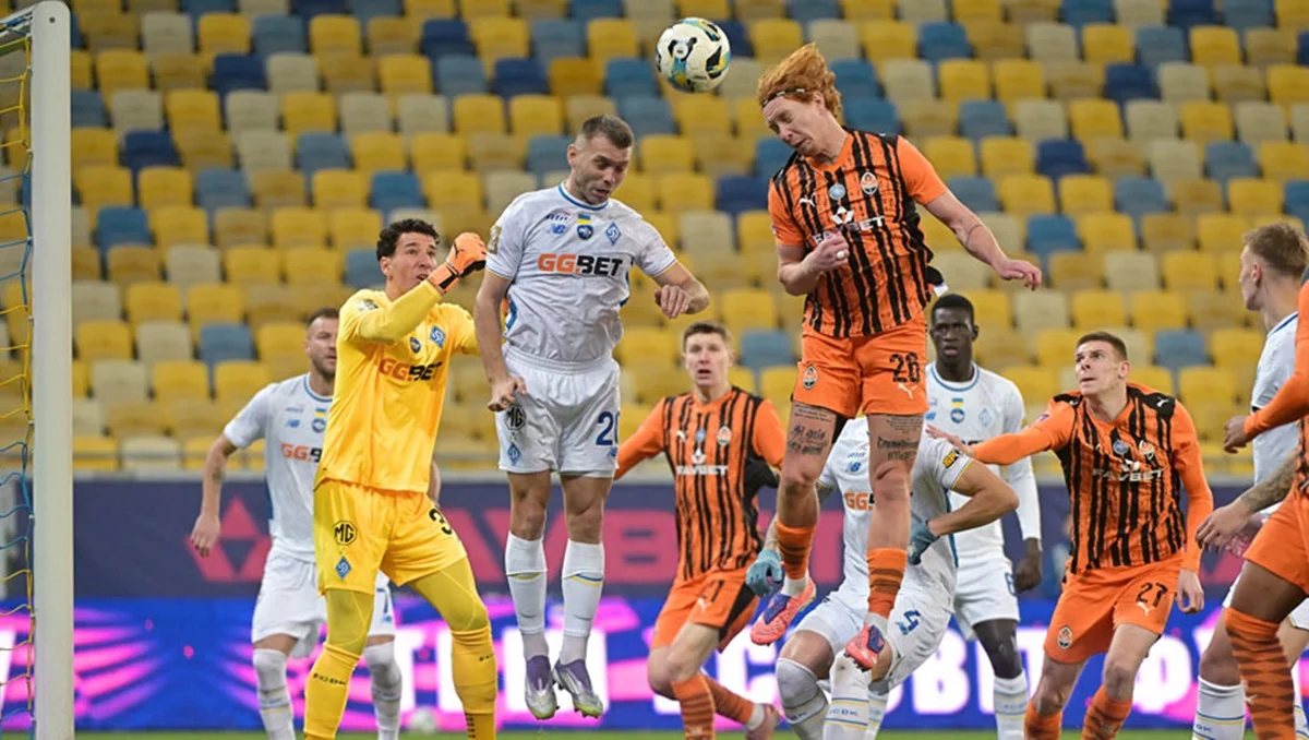 Шахтер, Динамо и остальные / фото: ФК Шахтер