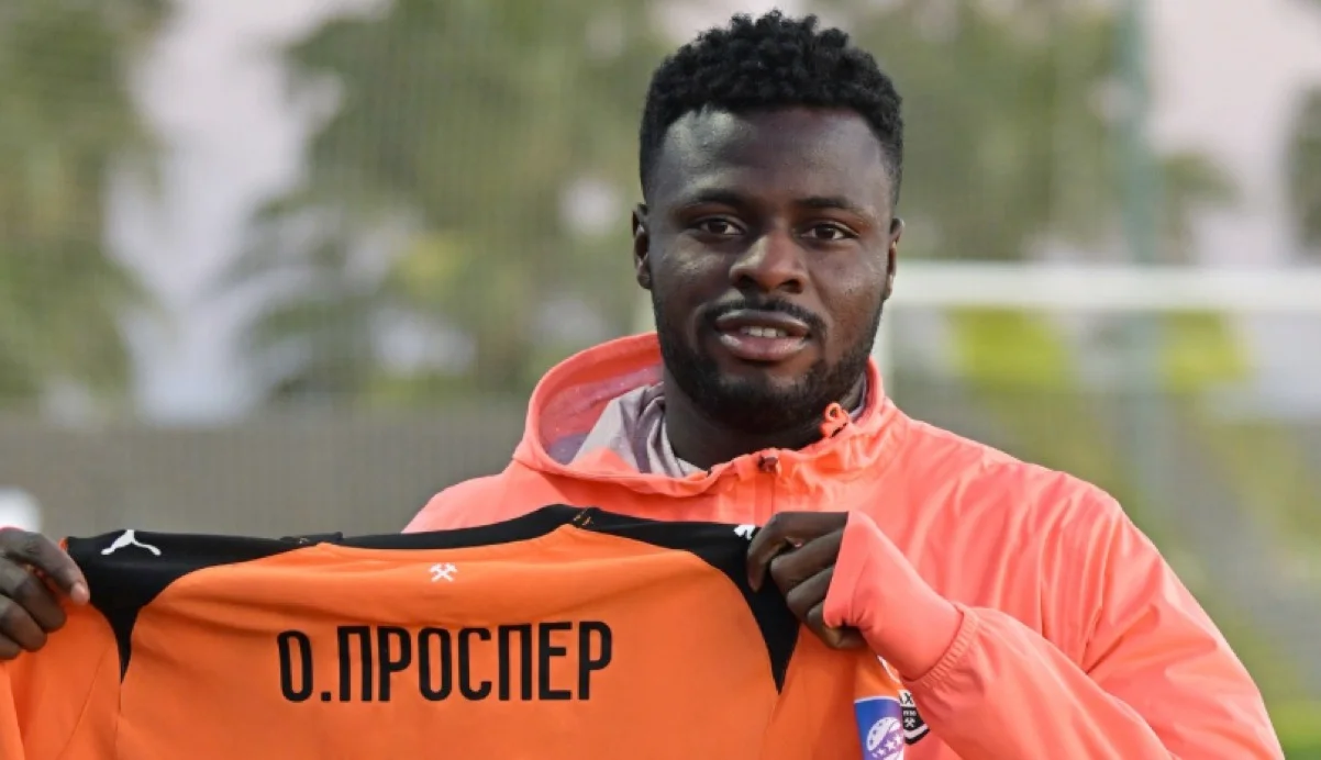 Проспер Оба / фото: ФК Шахтар