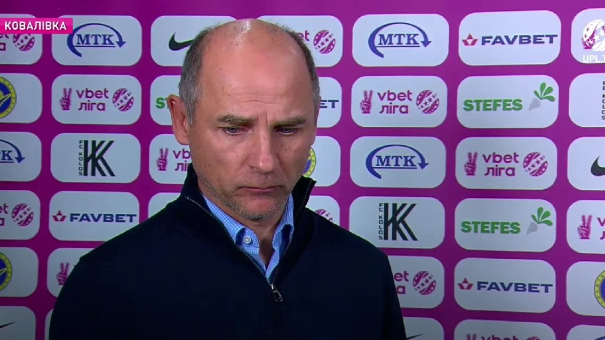 Виктор Скрипник / скриншот