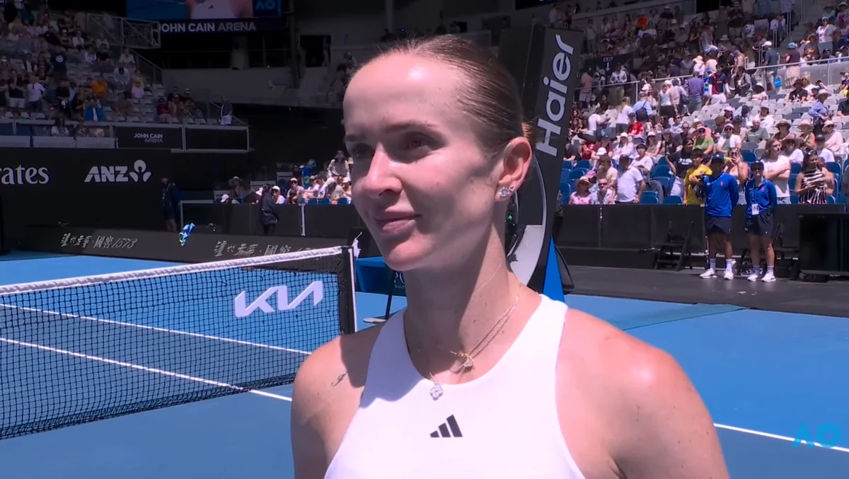 Еліна Світоліна / скріншот