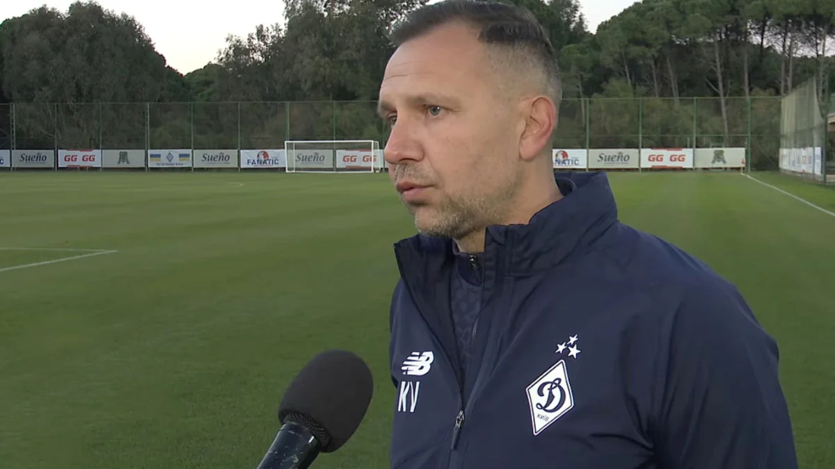 Володимир Клименко / Скріншот