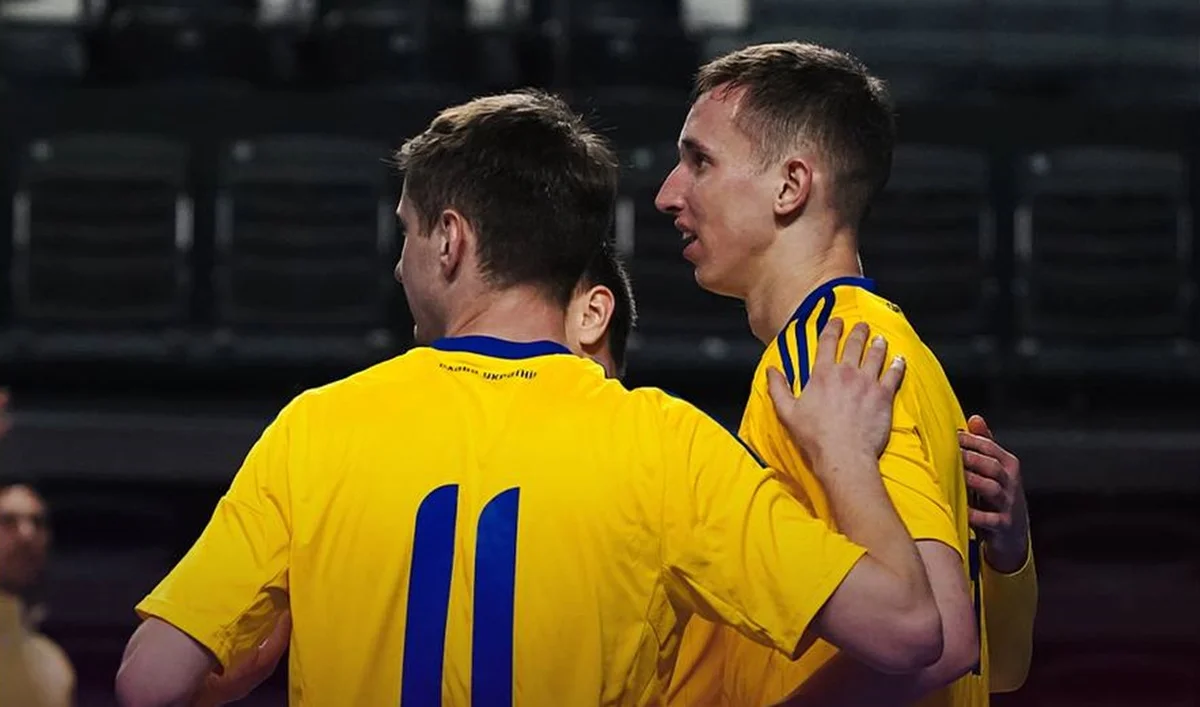 Збірна України з футзалу / АФУ