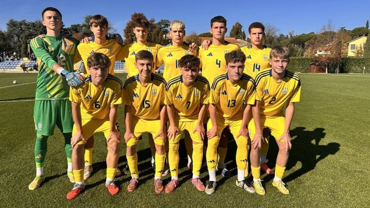 Сборная Украины U-16 / Фото: пресс-служба УАФ