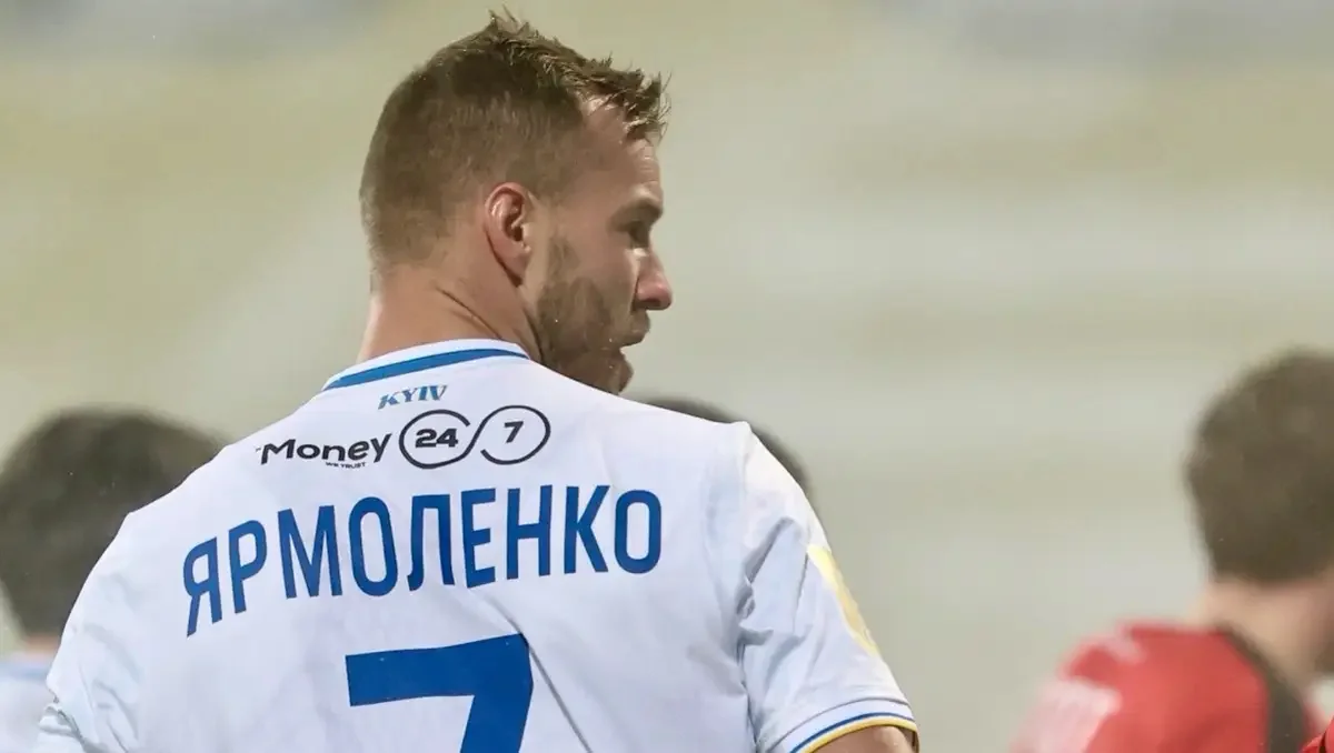 Андрій Ярмоленко / фото: ФК Динамо