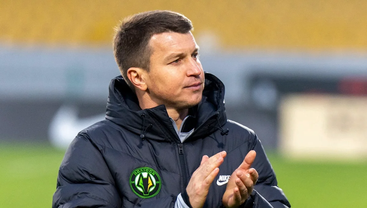 Руслан Ротань / фото: ФК Полісся