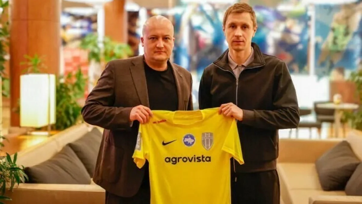 Богдан Бутко (справа) / фото: ФК Александрия