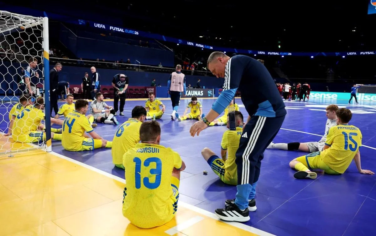 Збірна України з футзалу / фото: АФУ