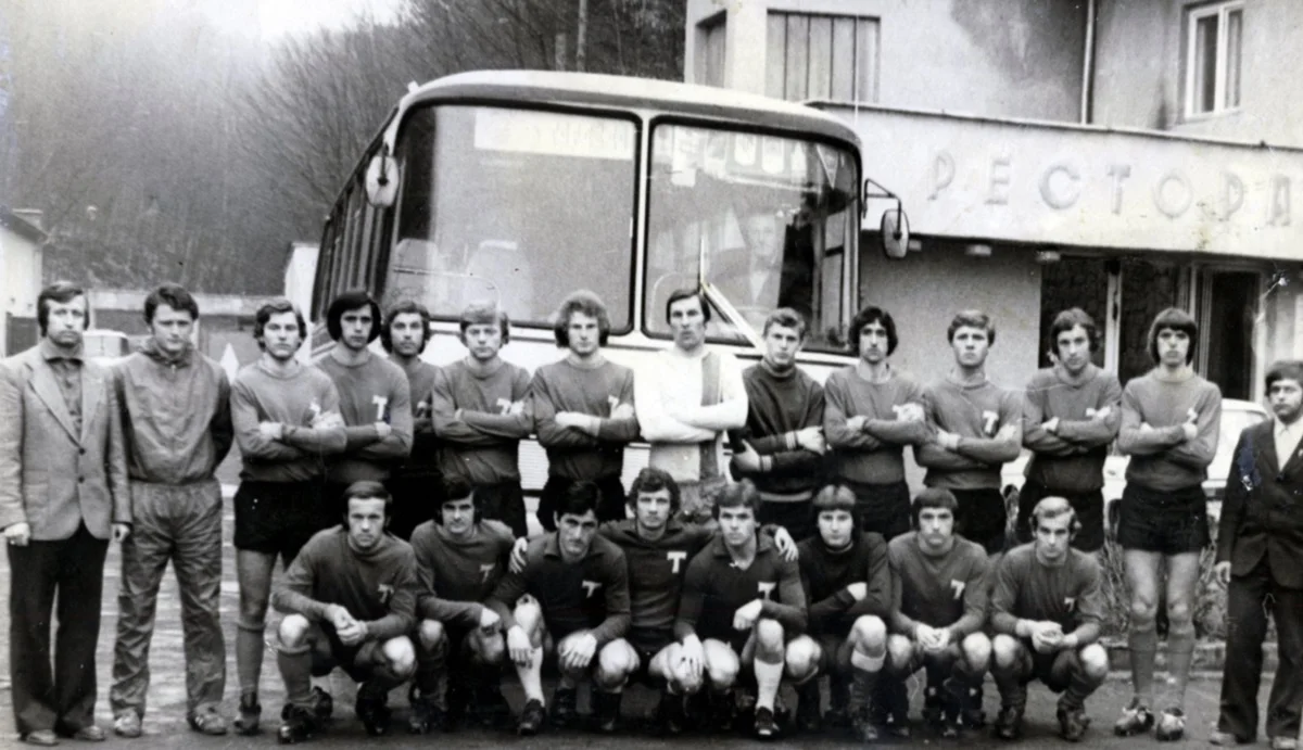 Волинь у 1978 році / Фото з архіву