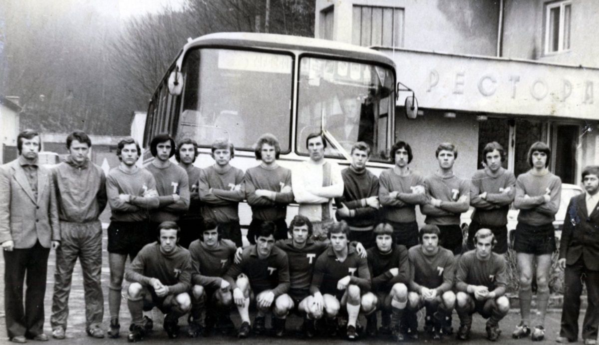 Волинь у 1978 році / Фото з архіву