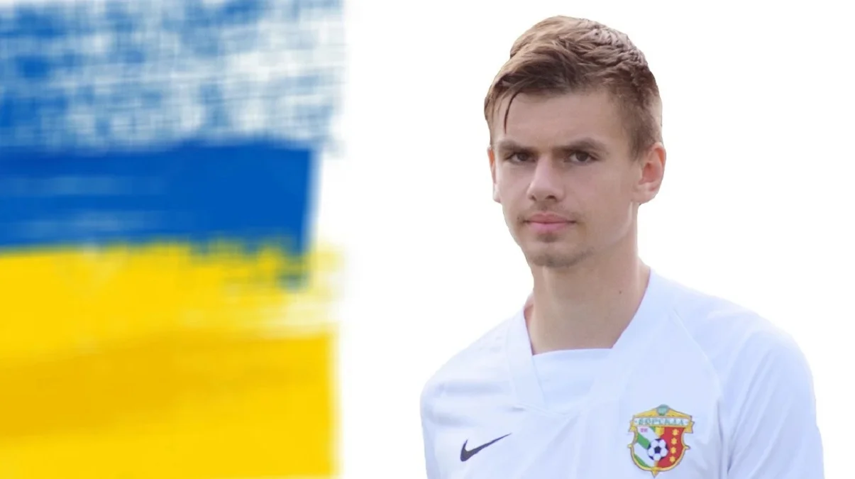 Даніїл Хрипчук / ФК Ворскла
