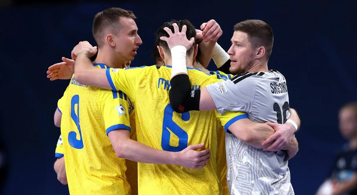 Збірна України з футзалу / АФУ