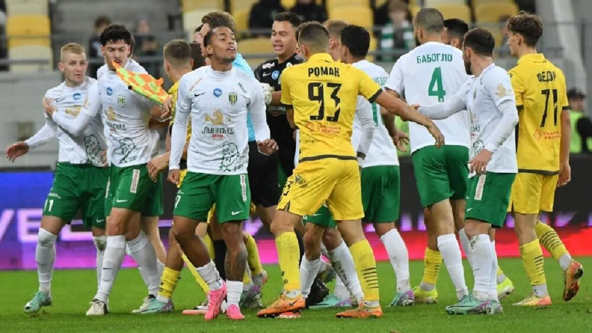 Карпаты – Рух / ФК Рух