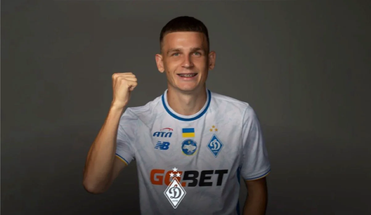 Василь Буртник / фото: ФК Динамо