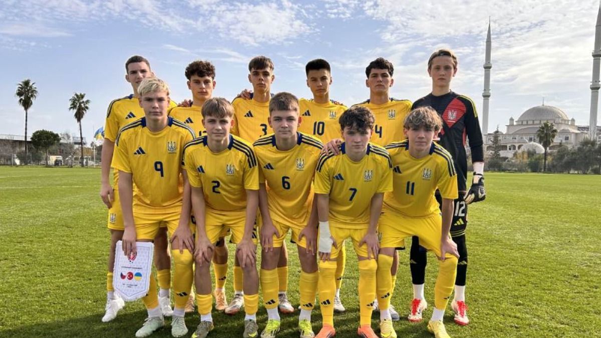 Юнацька збірна України U-16 / Фото прес-служби УАФ