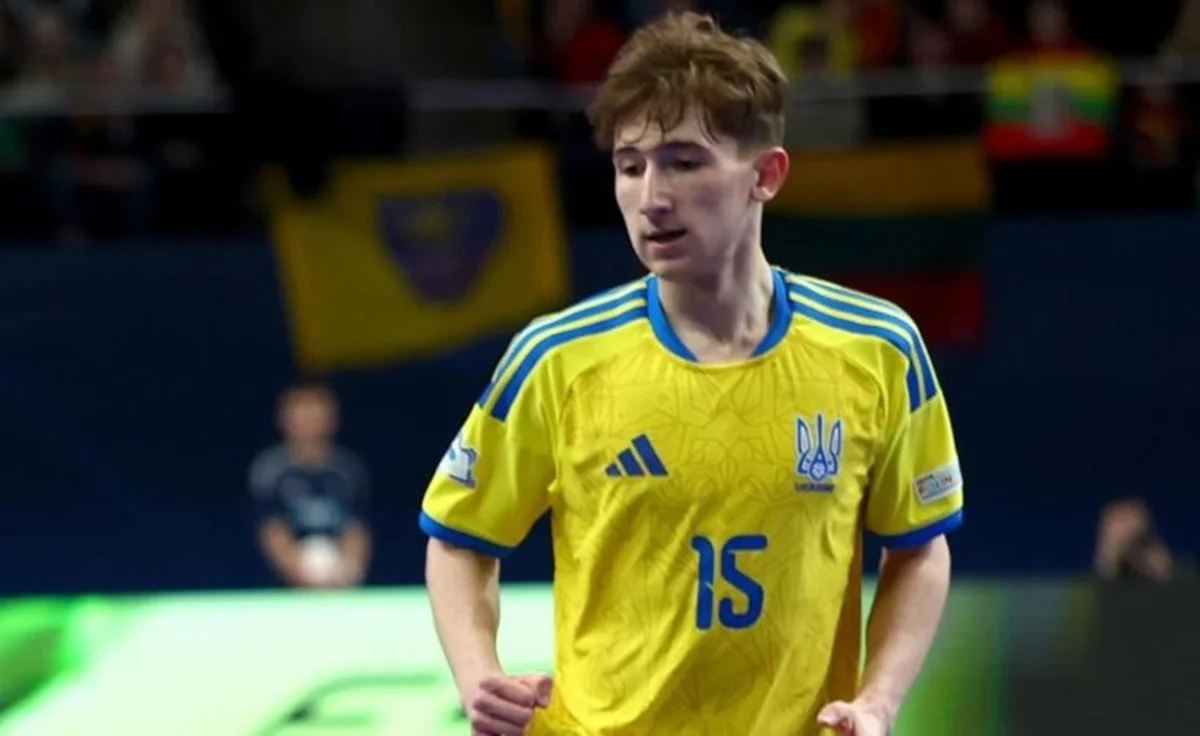 Ілля Приходько / фото: АФУ