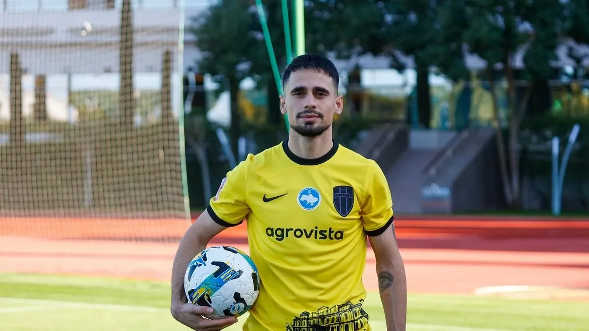 Теди Цара / фото: ФК Александрия